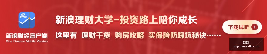 推荐,足球攻略周,西甲前瞻,金沙博彩官网,金沙博彩App,金沙博彩下载,金沙博彩登录,金沙博彩平台