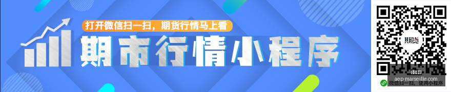 恒指下跌,科指微跌,黄金股,金沙博彩官网,金沙博彩App,金沙博彩下载,金沙博彩登录,金沙博彩平台