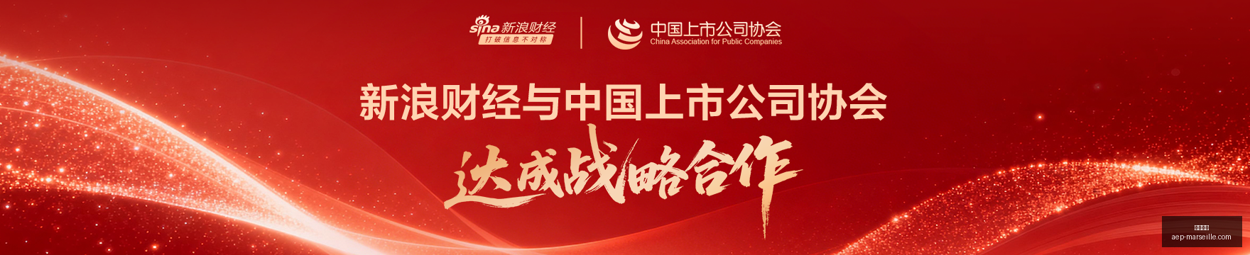 欧洲成汽车,出海首选地,小米汽车进,金沙博彩官网,金沙博彩App,金沙博彩下载,金沙博彩登录,金沙博彩平台