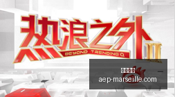 腾讯电竞馆,新店揭幕,红牛赞助赋,金沙博彩官网,金沙博彩App,金沙博彩下载,金沙博彩登录,金沙博彩平台