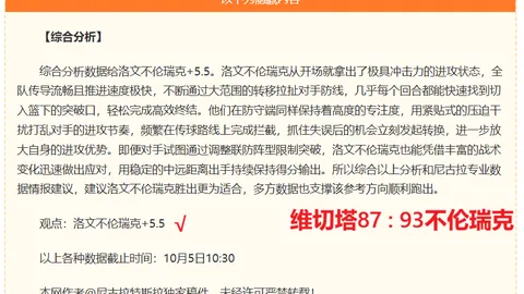 网易电竞新版，金沙博彩官网，本发布，新功能吸睛